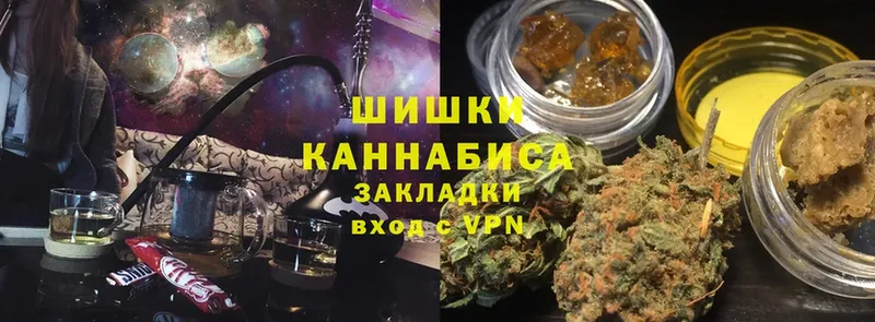 Шишки марихуана White Widow  kraken ссылки  Берёзовский  где продают наркотики 